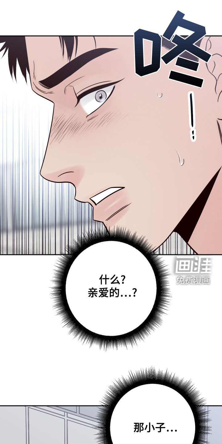 第75话0