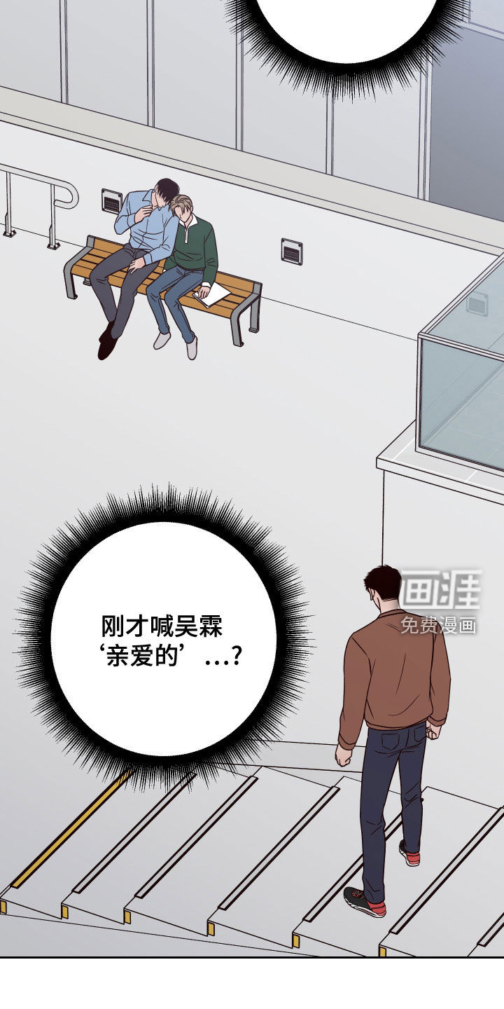 第75话1