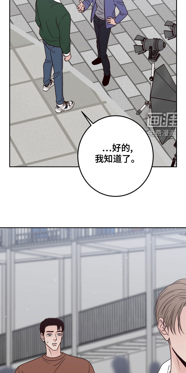 第75话11