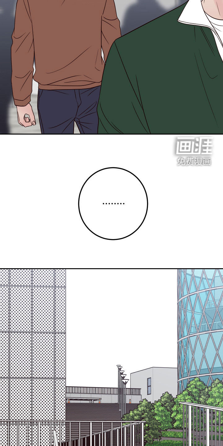 第75话12