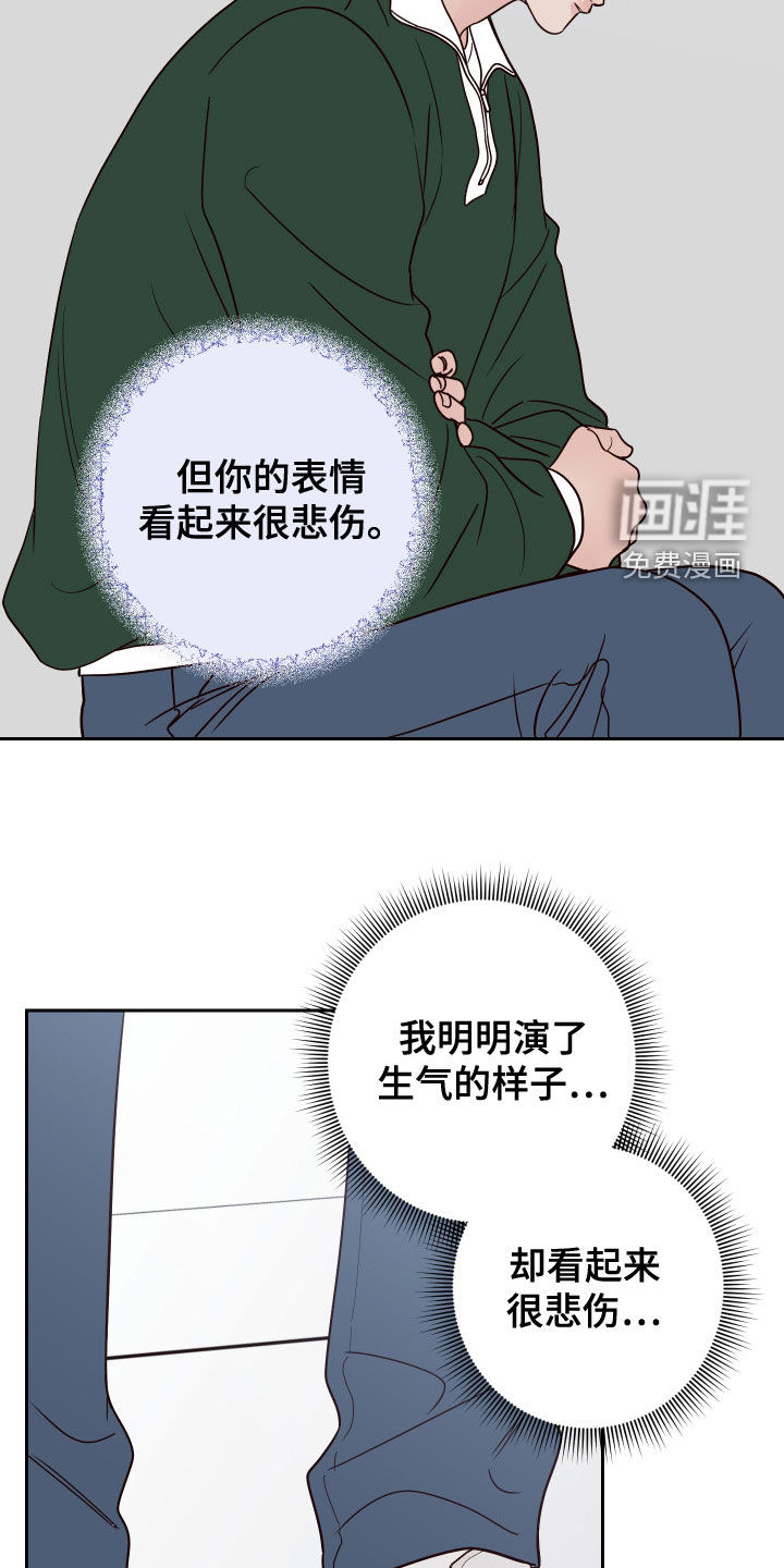 第75话14