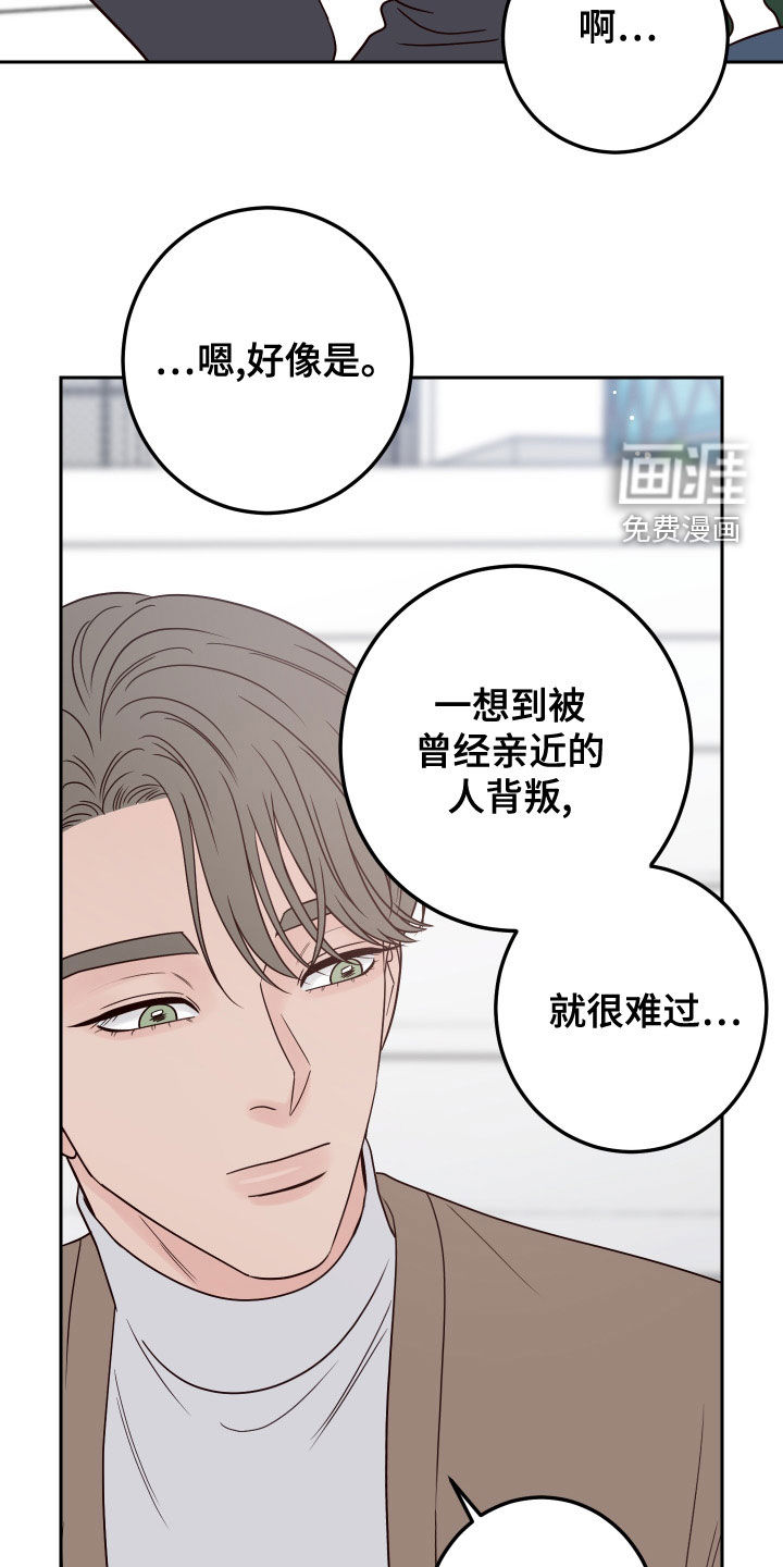 第75话21
