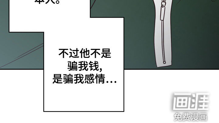 第75话24