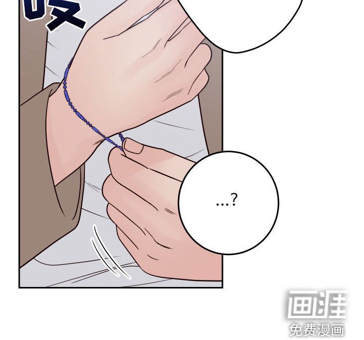 第75话32