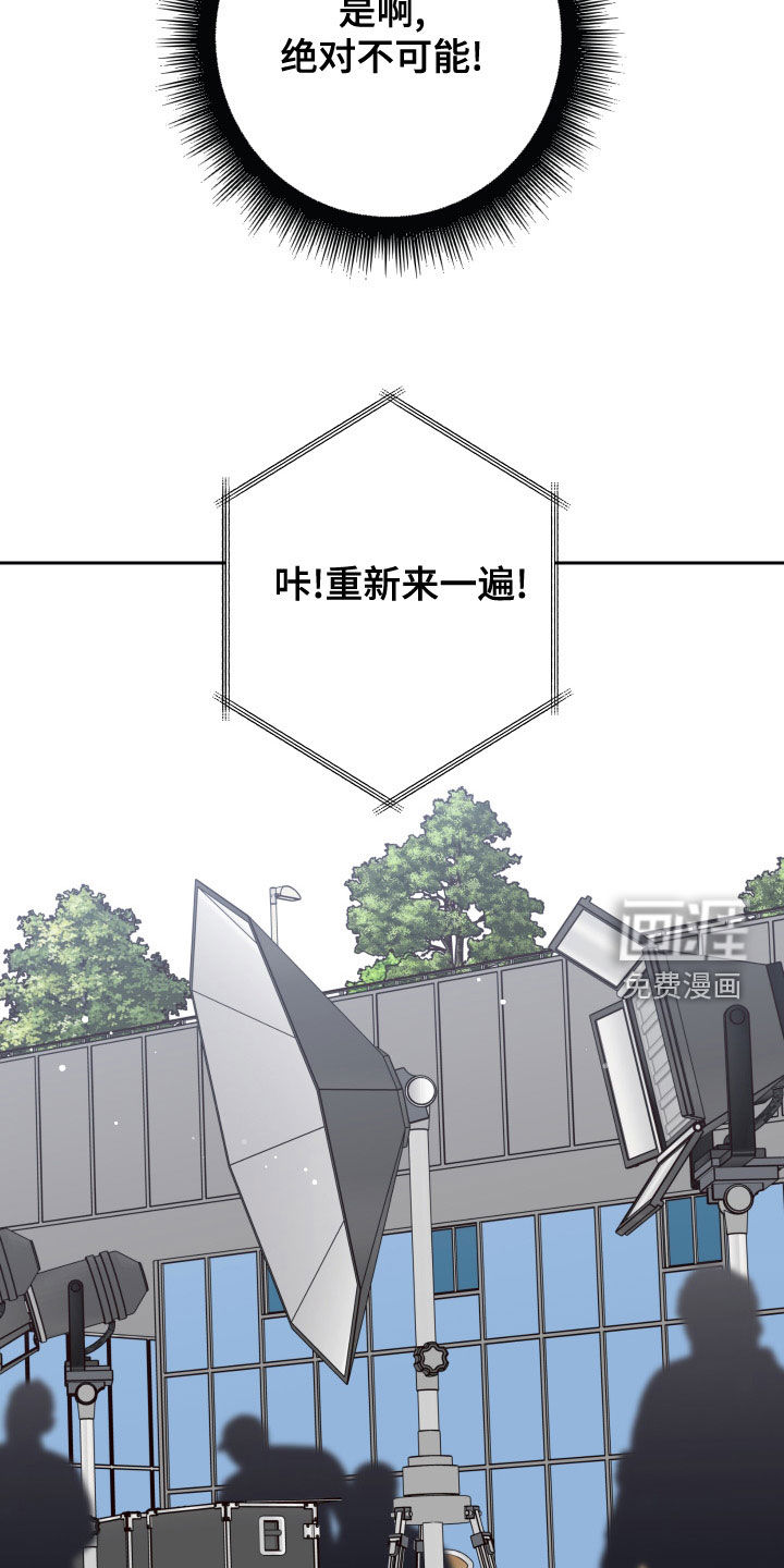 第75话4
