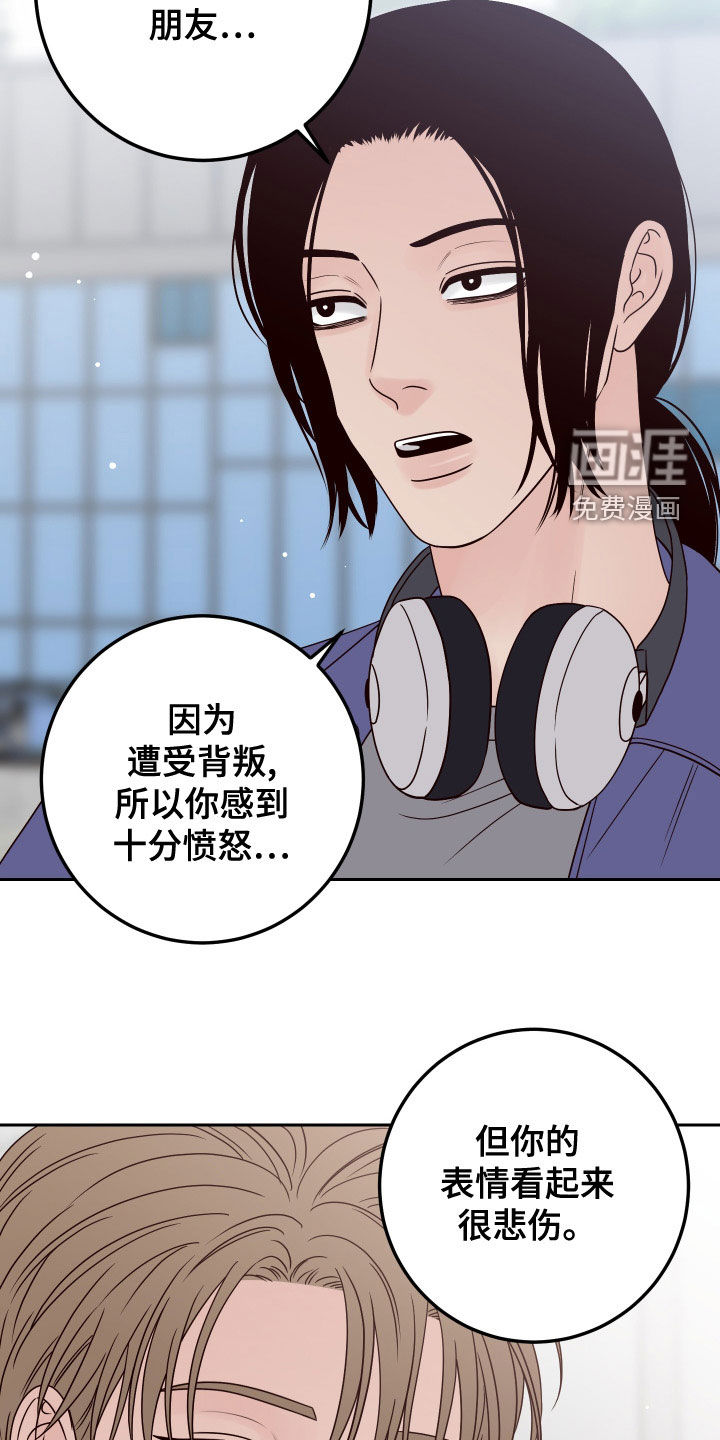 第75话9
