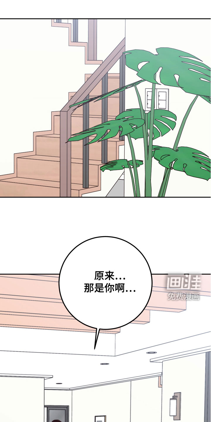 第73话0
