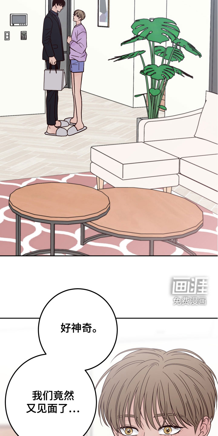 第73话1