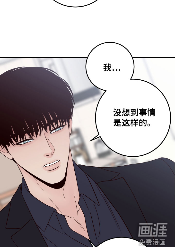 第73话16