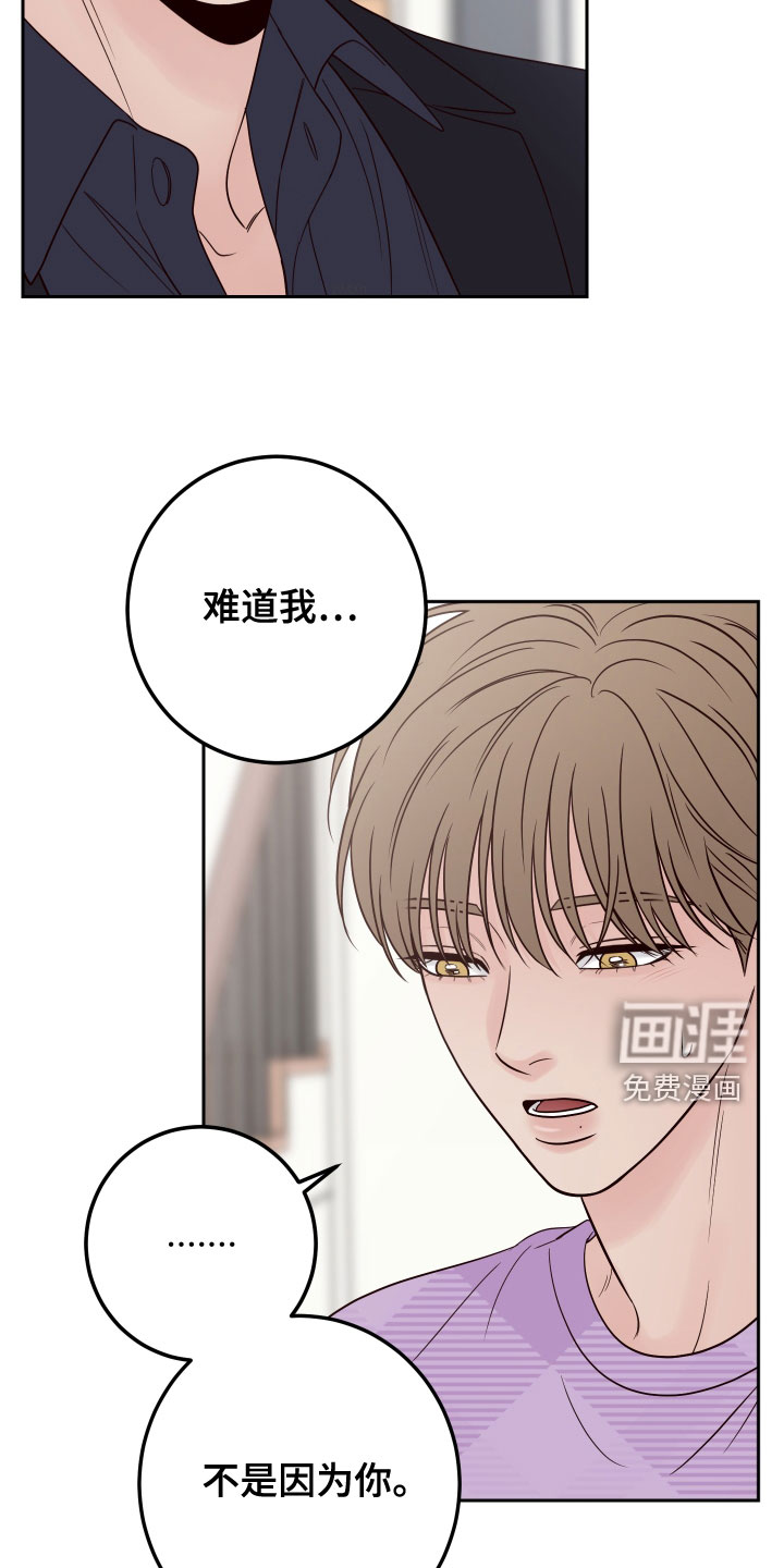 第73话3