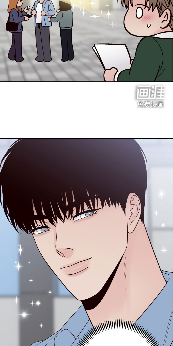 第73话31