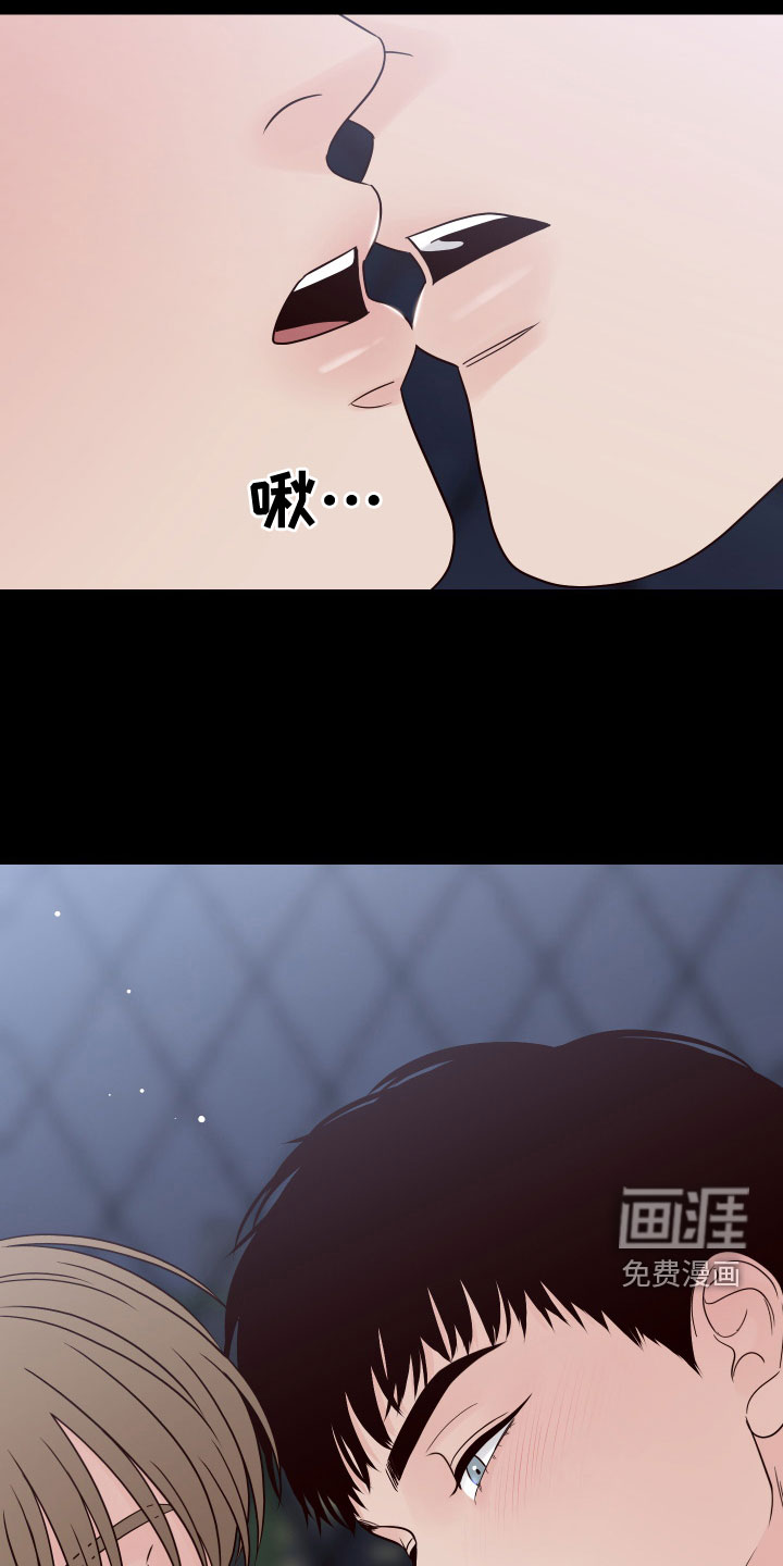 第72话17