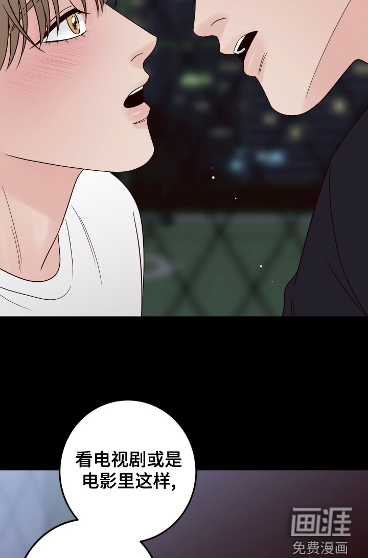 第72话18