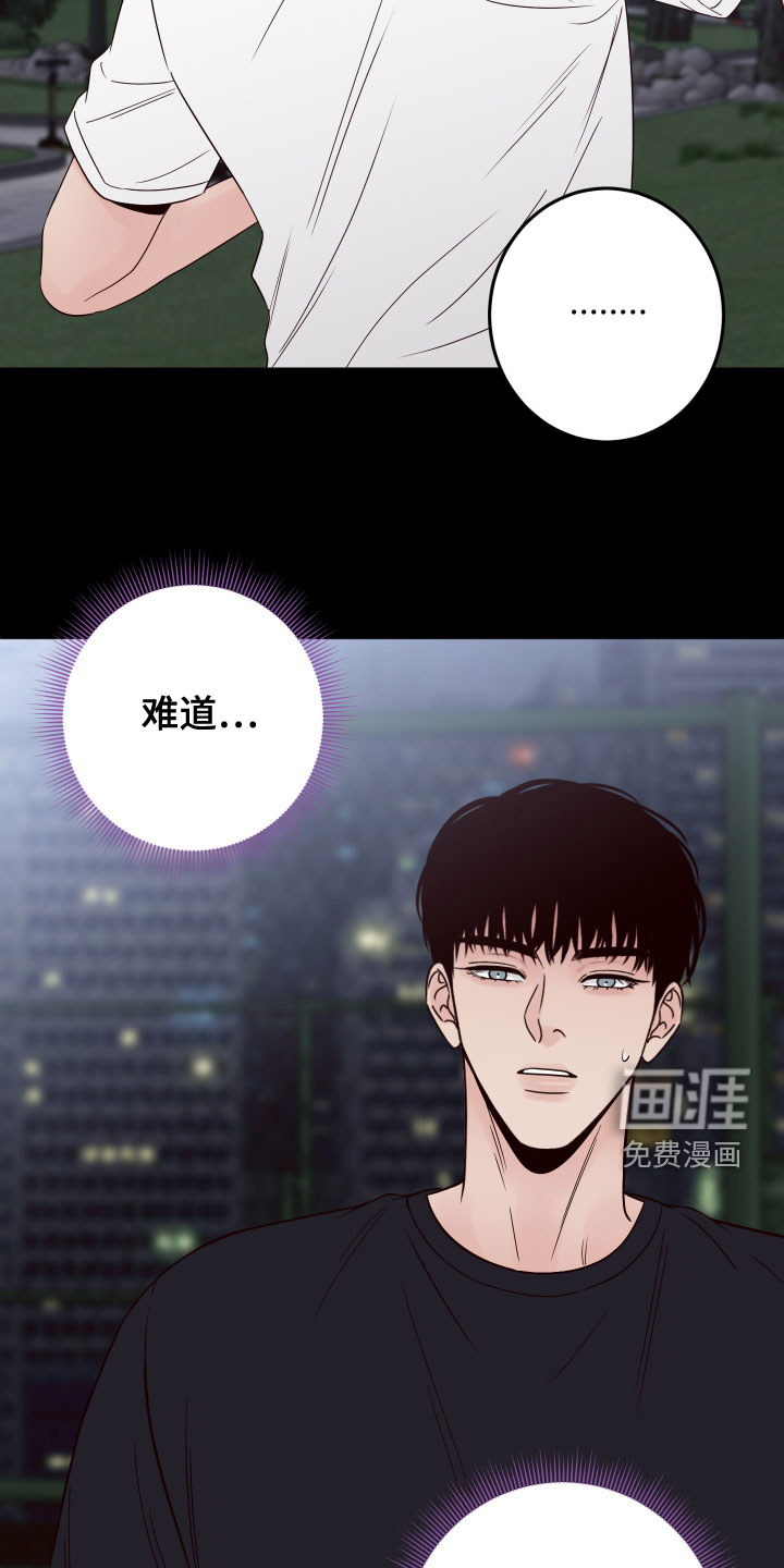 第72话24