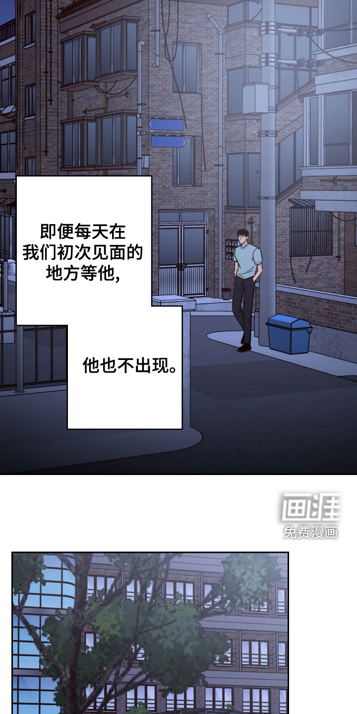 第72话27
