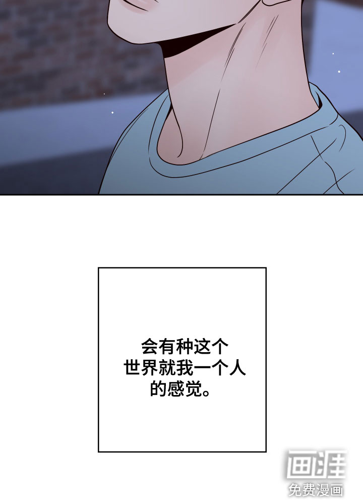 第72话30