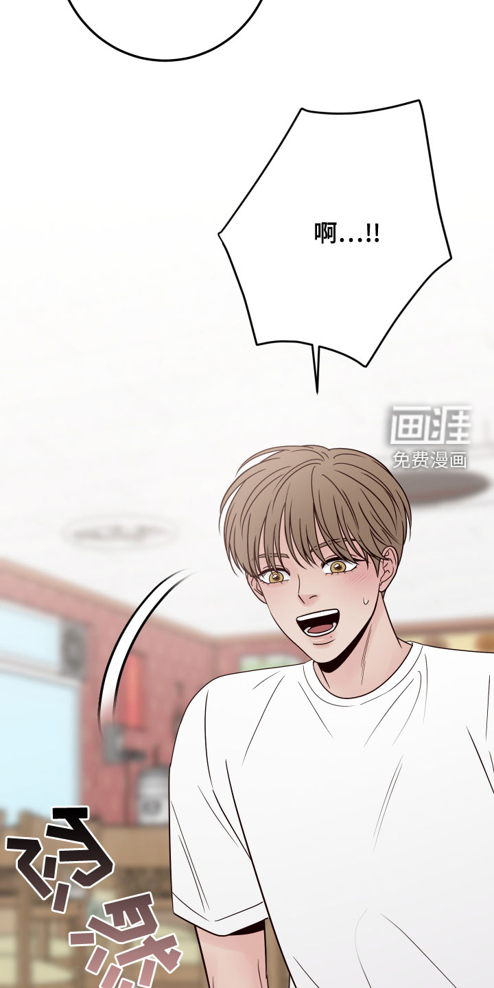 第71话15