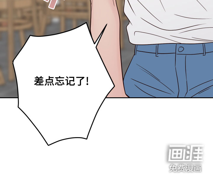 第71话16