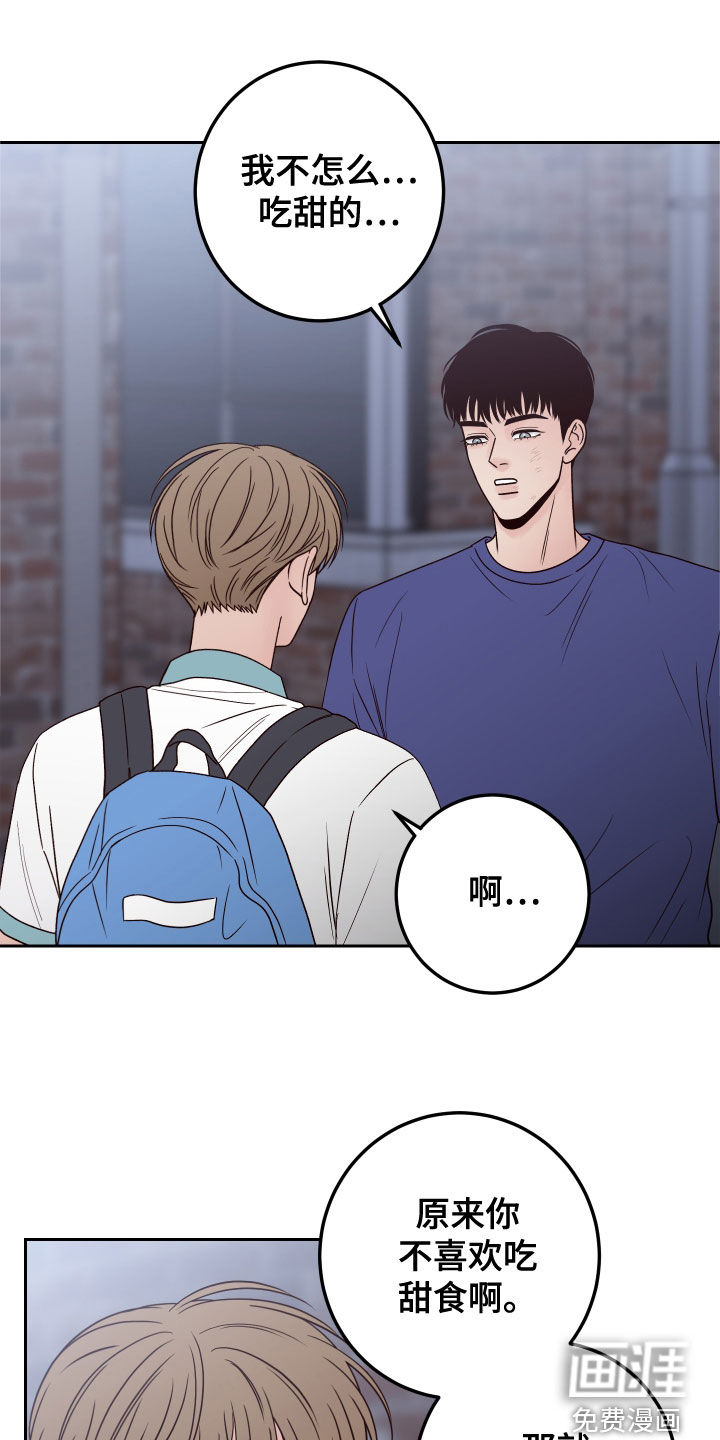第70话0