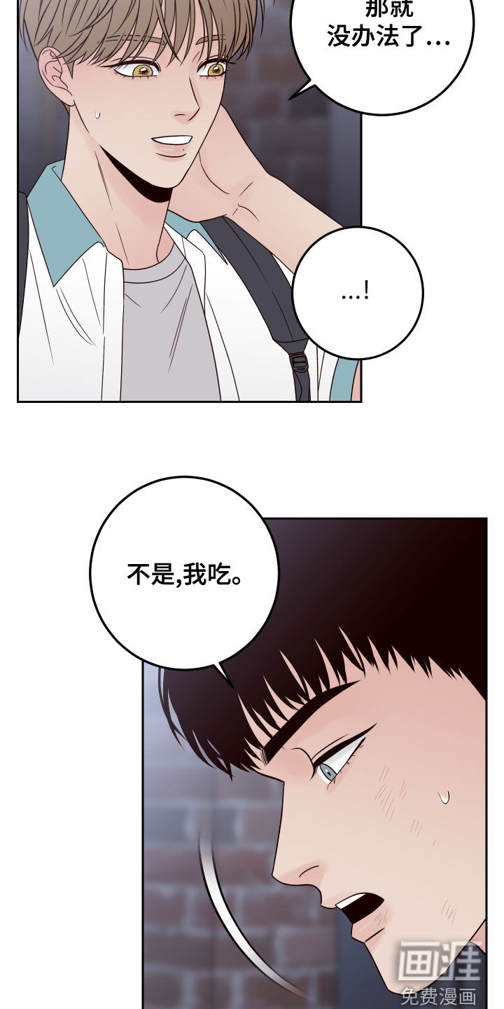 第70话1