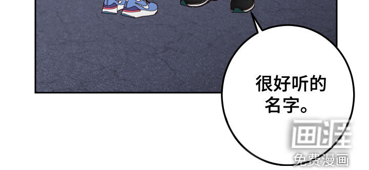 第69话15