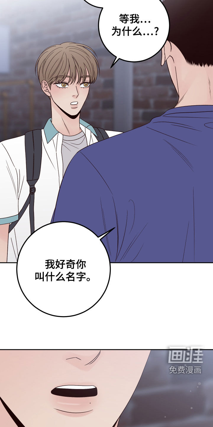 第69话20