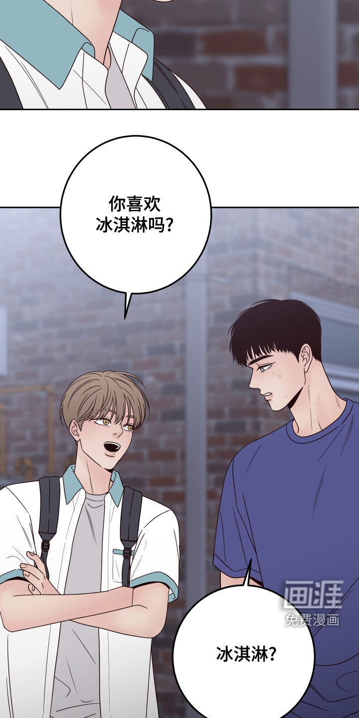 第69话27