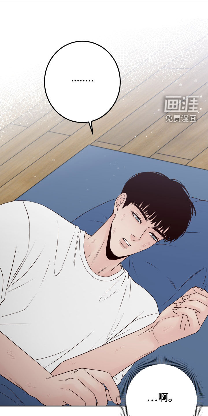 第69话4