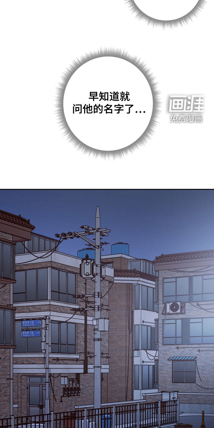 第69话5