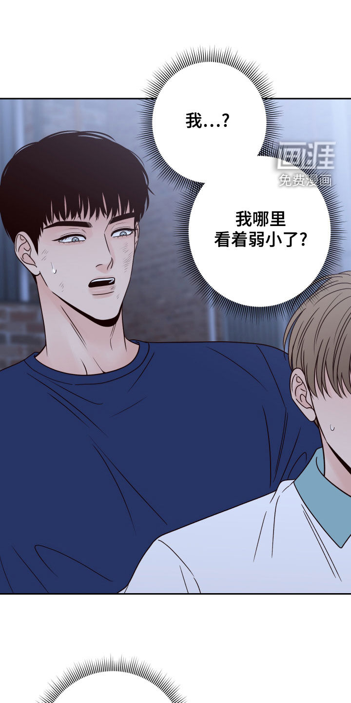 第68话0