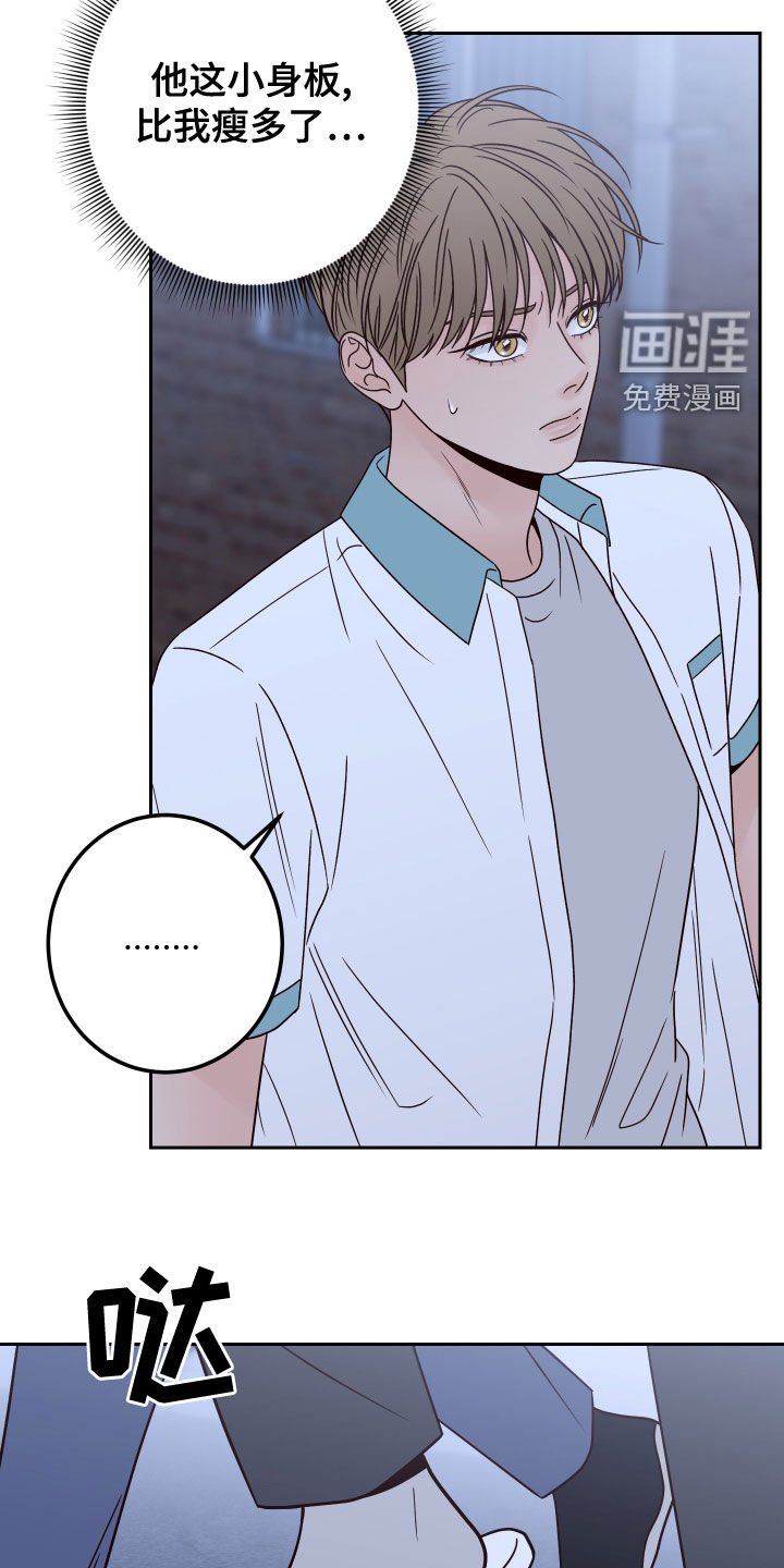第68话1