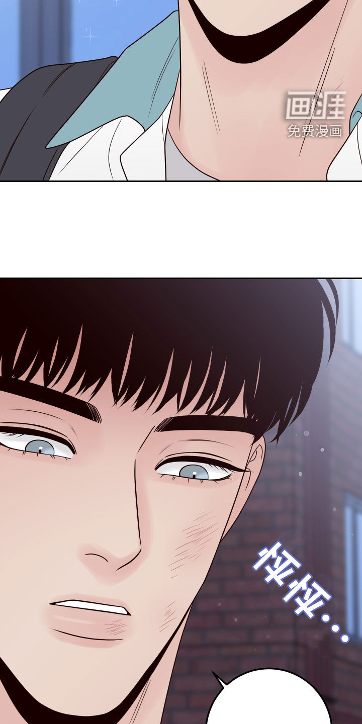第68话14