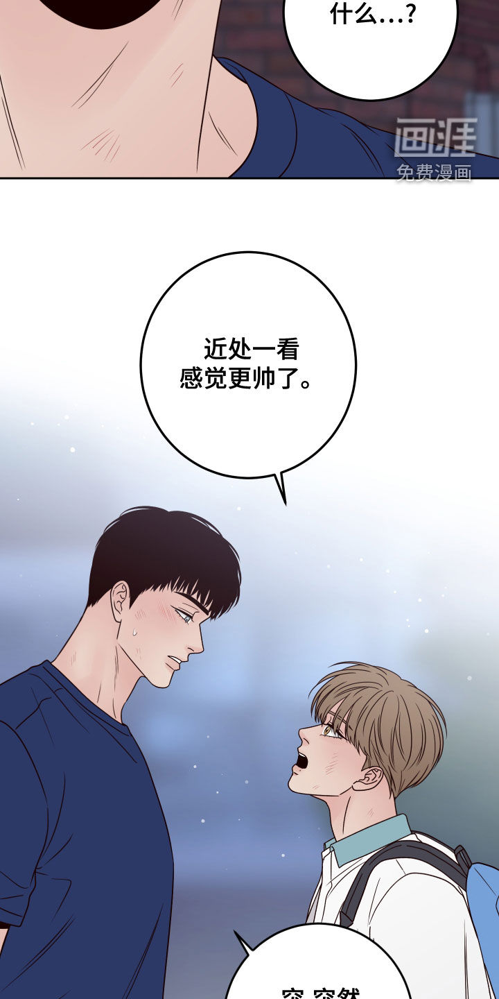 第68话15