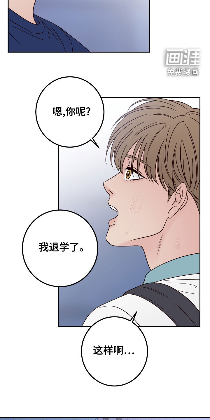 第68话17