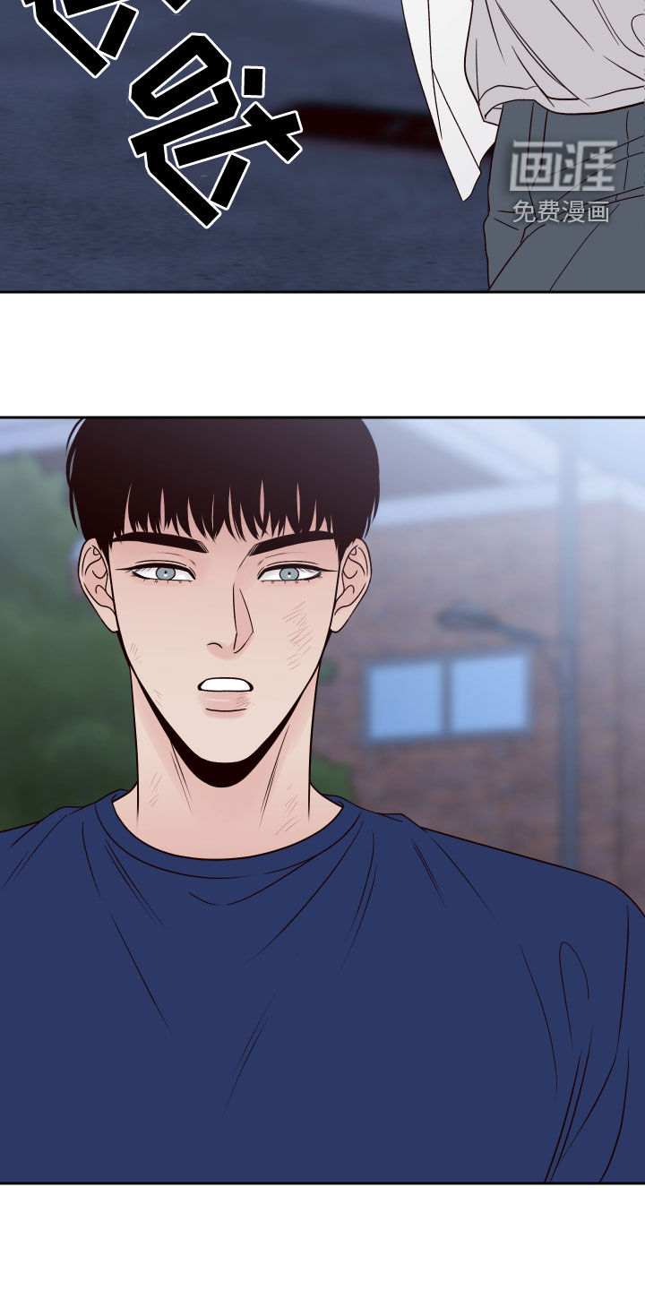 第68话21
