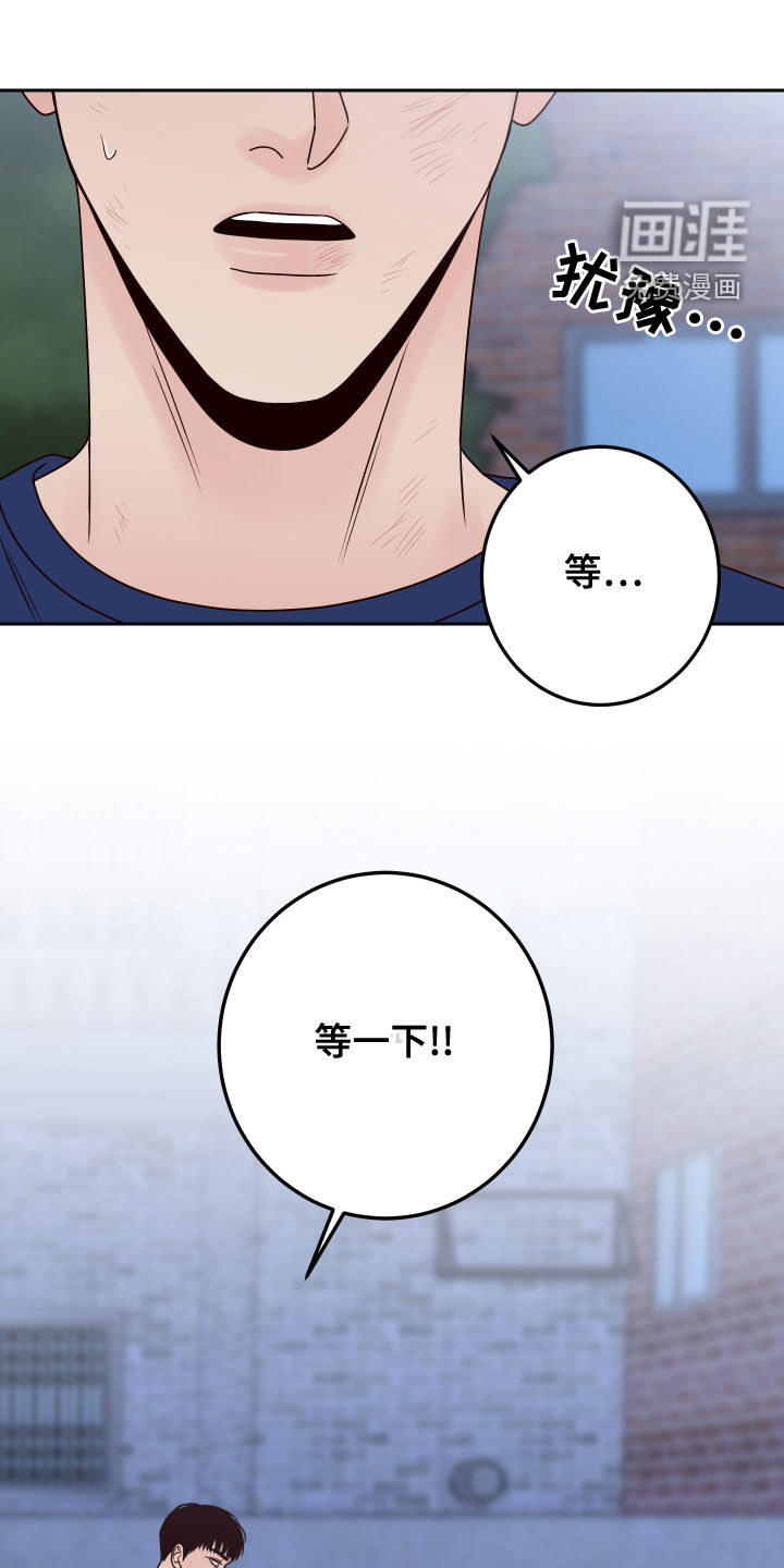 第68话22