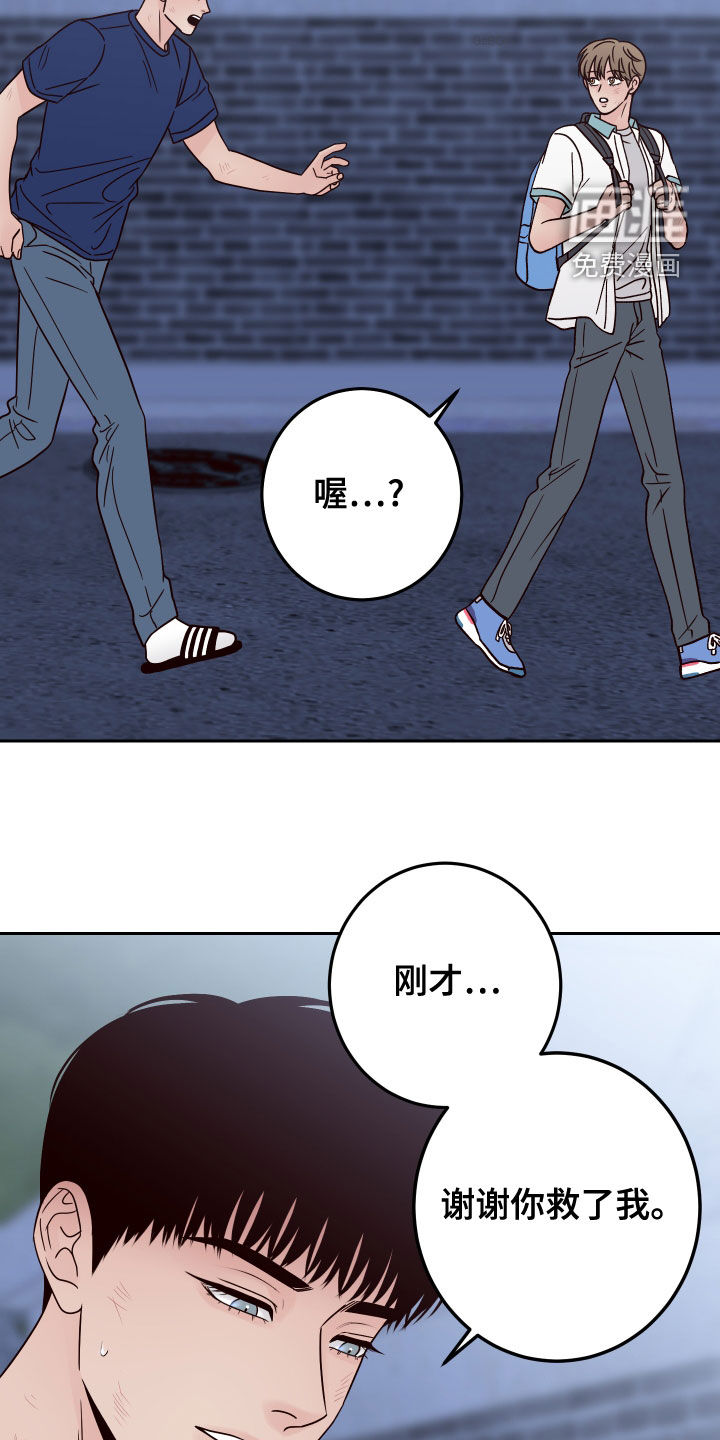 第68话23