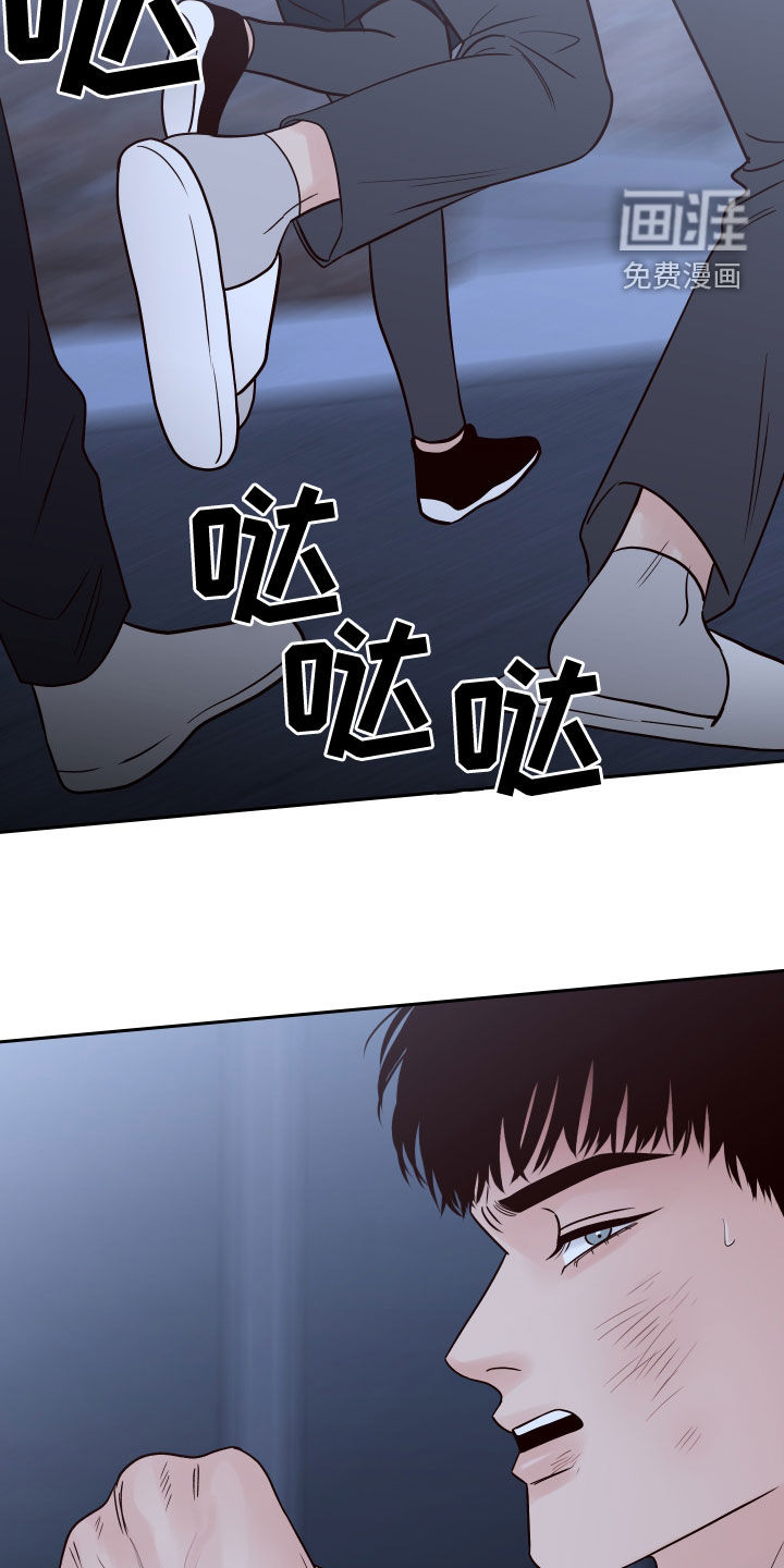 第67话10