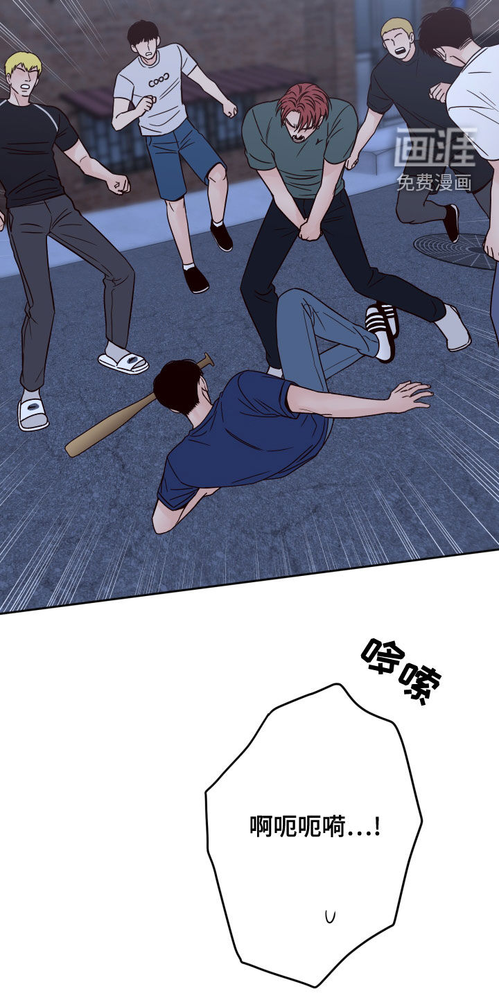 第67话2