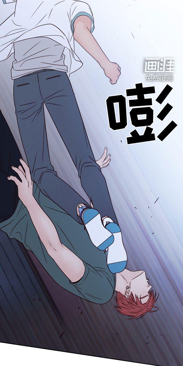 第67话29