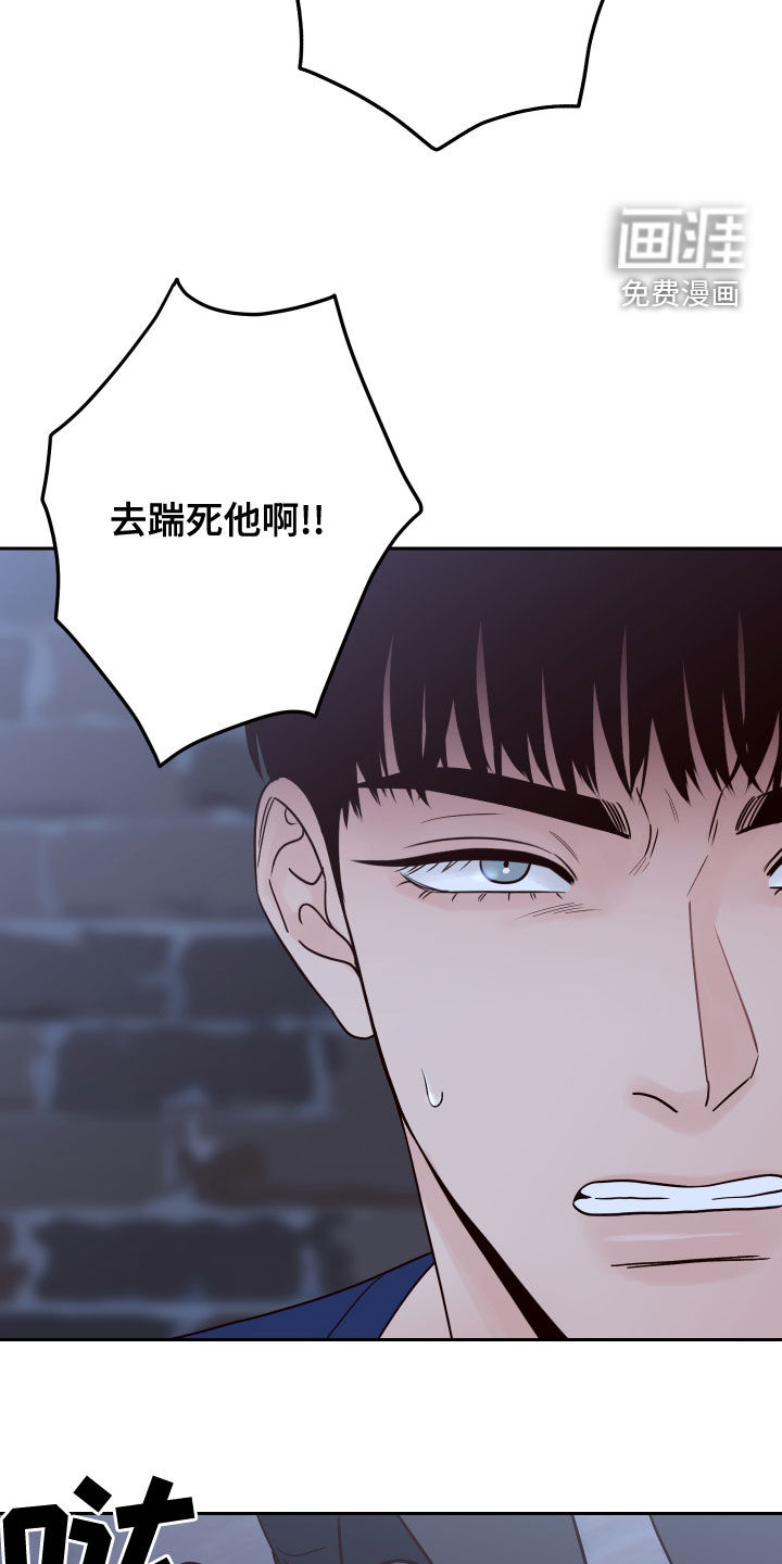 第67话9