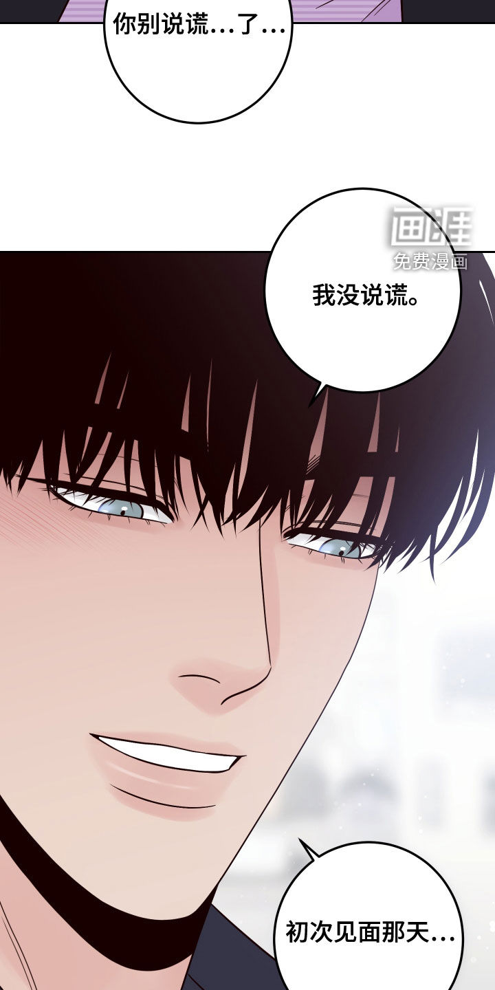 第65话1