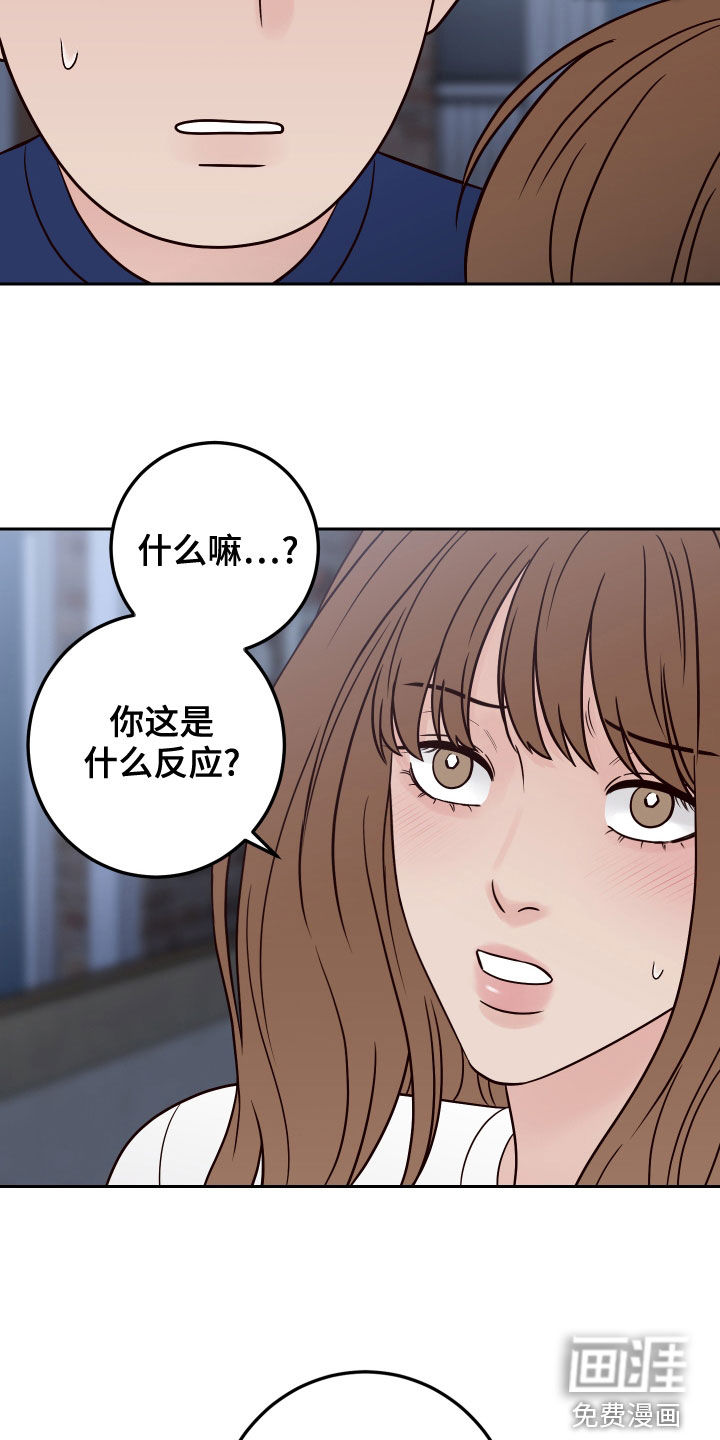 第65话15