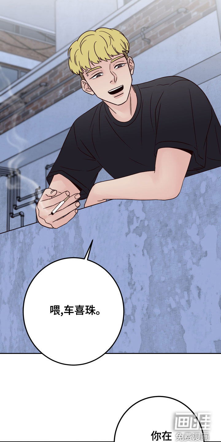 第65话19