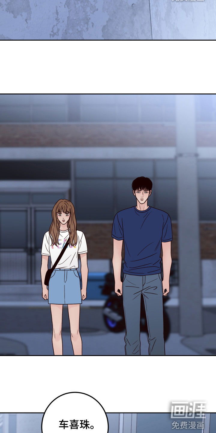 第65话24