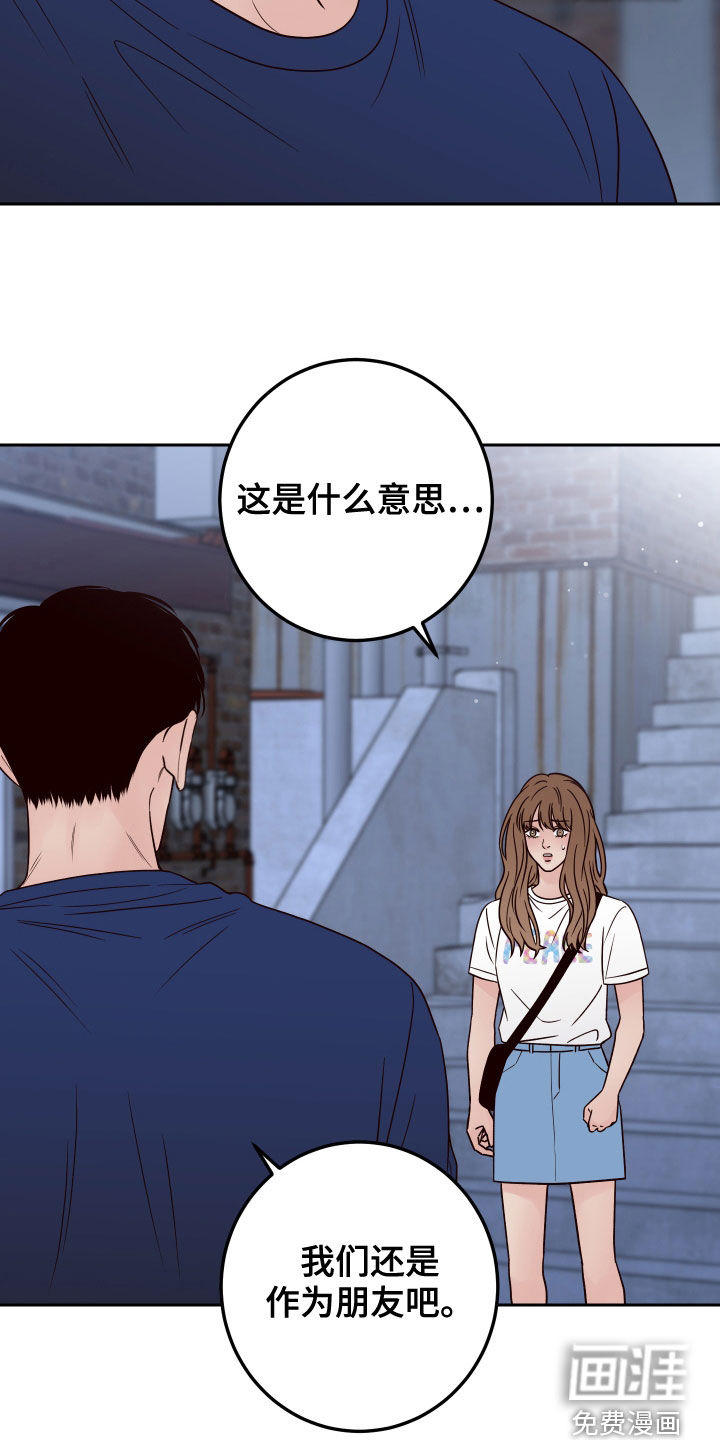 第65话28