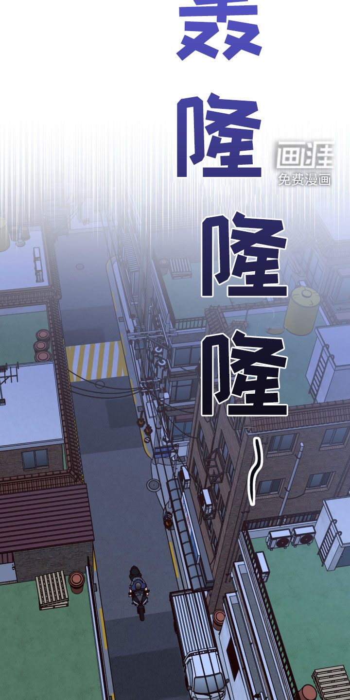 第65话5