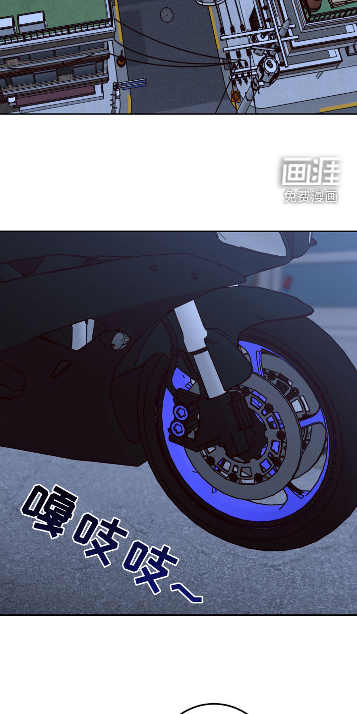 第65话6
