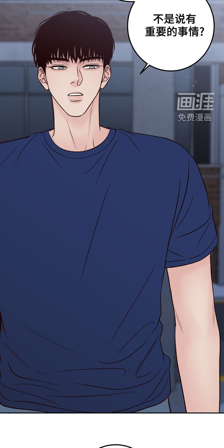 第65话9
