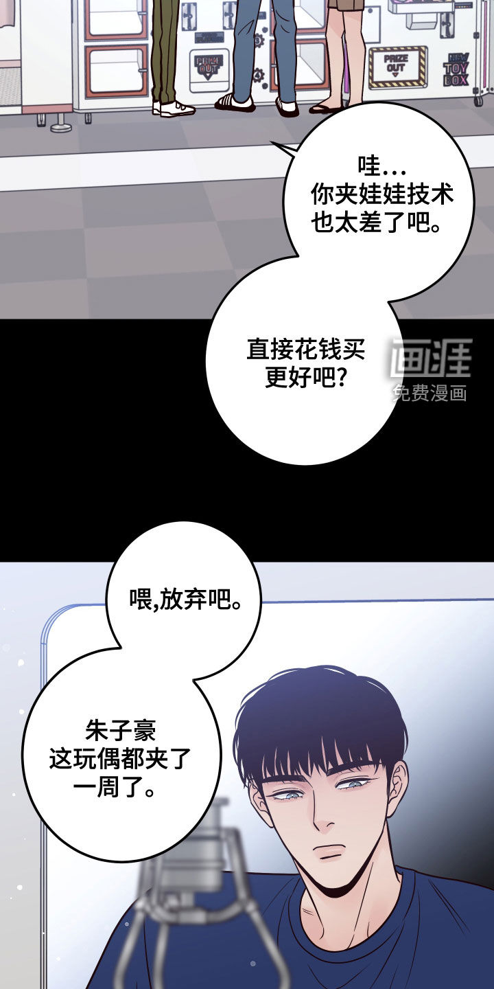 第64话1